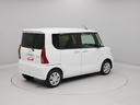 （愛知県）の中古車