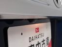 （愛知県）の中古車