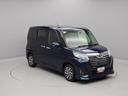 （愛知県）の中古車