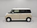 （愛知県）の中古車