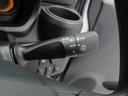 （愛知県）の中古車