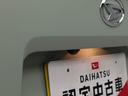 （愛知県）の中古車