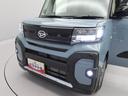 （愛知県）の中古車