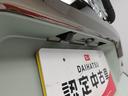 （愛知県）の中古車