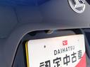 (愛知県)の中古車