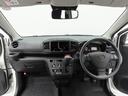 （愛知県）の中古車