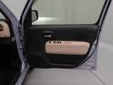 （愛知県）の中古車