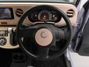 （愛知県）の中古車