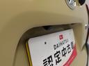 （愛知県）の中古車