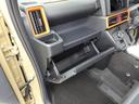 （愛知県）の中古車