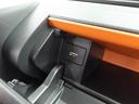 （愛知県）の中古車