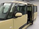 （愛知県）の中古車