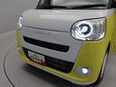オーディオレス　両側電動スライドドア　アイドリングストップ　プッシュスタート　エアバック　ＡＢＳ　ＣＶＴ　キーフリー（愛知県）の中古車