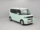 （愛知県）の中古車