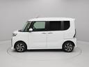 （愛知県）の中古車