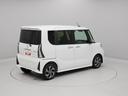 （愛知県）の中古車