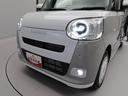 オーディオレス　ＬＥＤヘッドライト　アイドリングストップ　プッシュスタート　エアバック　ＡＢＳ　ＣＶＴ　キーフリー（愛知県）の中古車