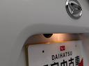 （愛知県）の中古車