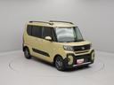 両側電動スライドドア　ＬＥＤヘッドライト　オートエアコン（愛知県）の中古車