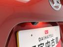 キーフリー　両側電動スライドドア　ＬＥＤヘッドライト（愛知県）の中古車