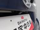 （愛知県）の中古車