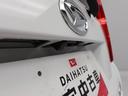 （愛知県）の中古車