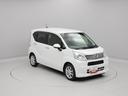 （愛知県）の中古車