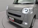 オーディオレス　ＬＥＤヘッドライト　アイドリングストップ　プッシュスタート　エアバック　ＡＢＳ　ＣＶＴ　キーフリー（愛知県）の中古車