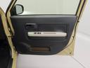 （愛知県）の中古車
