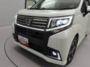 （愛知県）の中古車