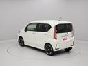 （愛知県）の中古車