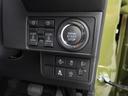 オーディオレス　バックカメラ　アルミホイール　ＬＥＤヘッドライト　アイドリングストップ　プッシュスタート　エアバック　ＡＢＳ　ＣＶＴ　キーフリー（愛知県）の中古車