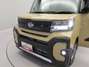 （愛知県）の中古車