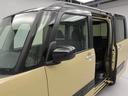 （愛知県）の中古車
