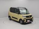 （愛知県）の中古車