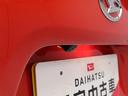 (愛知県)の中古車