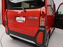 (愛知県)の中古車