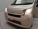 （愛知県）の中古車