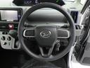 （愛知県）の中古車