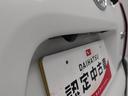 キーフリー　ＬＥＤヘッドライト　両側電動スライドドア（愛知県）の中古車
