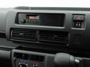 ＡＭ／ＦＭラジオ　エアバック　ＡＢＳ　ＣＶＴ　キーレス（愛知県）の中古車