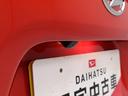 （愛知県）の中古車