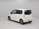 （愛知県）の中古車