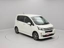 （愛知県）の中古車