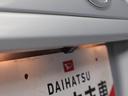 （愛知県）の中古車