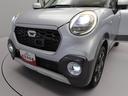 （愛知県）の中古車