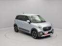（愛知県）の中古車