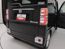 （愛知県）の中古車