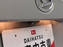 （愛知県）の中古車