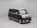 （愛知県）の中古車